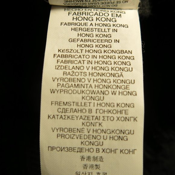 MNG MANGO CASUAL Knitted Vest - Picture 9 of 9